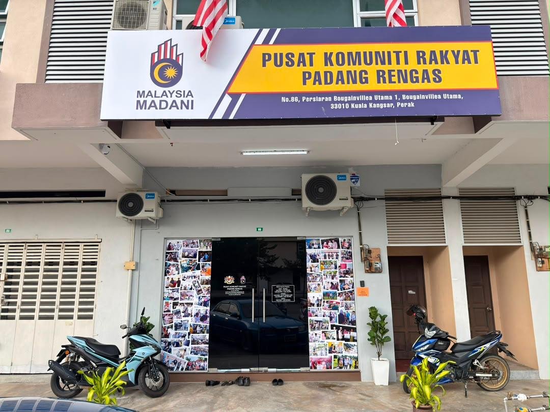 Pusat Komuniti Rakyat Padang Rengas